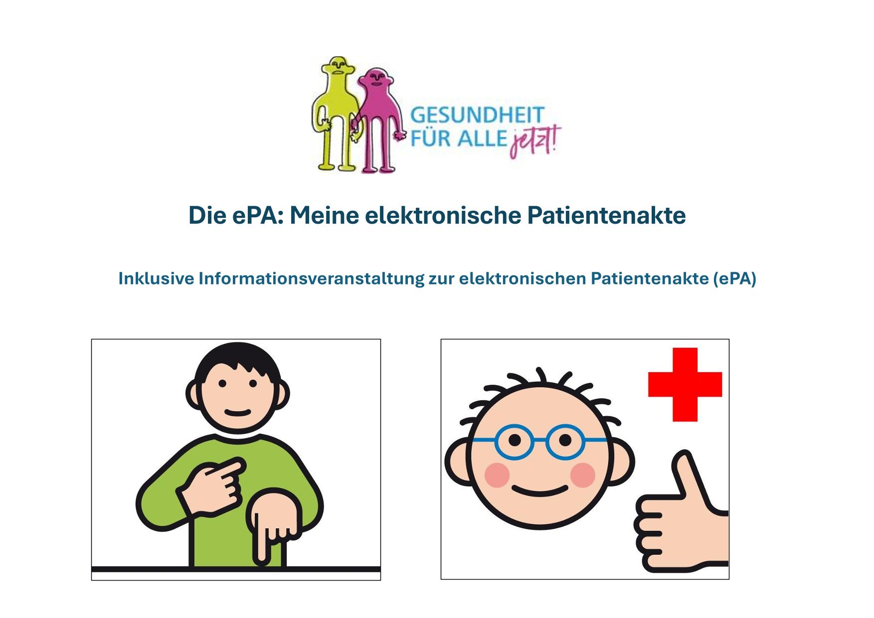 Elektronische Patientenakte für alle
